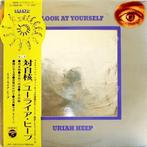Uriah Heep - Look At Yourself (First Press) - LP - 1ste, CD & DVD