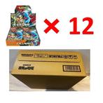 Pokémon - 12 Sealed box - Ancient roar() Scarlet &, Hobby & Loisirs créatifs, Jeux de cartes à collectionner | Pokémon