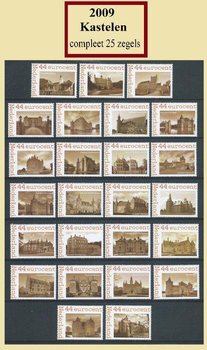 Nederland 2009/2014 - Complete series persoonlijke zegels:, Postzegels en Munten, Postzegels | Nederland
