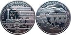 Autriche. 20 Euro 2007 - Kaiser Ferdinands Nordbahn- PP mit