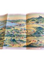 Japan - Imperial Mausoleums Panorama Kaart; Yoshida, Boeken, Nieuw