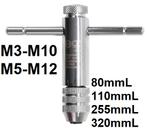 Bgs Technic T-Type ratel Tap houder, 80 mm (M3-10), Autos : Pièces & Accessoires, Pneus & Jantes, Verzenden