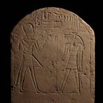 Oud-Egyptisch Kalksteen Belangrijke Stele Farao Amenhotep, Verzamelen