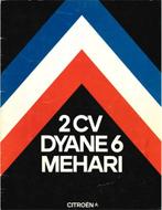 1979 CITROEN PROGRAMMA BROCHURE NEDERLANDS, Boeken, Ophalen of Verzenden, Nieuw