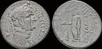 69-79ad Lydia Philadelphia Vespasian Ae24 Zeus standing l..., Verzenden