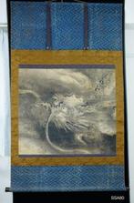 Dragon -social success- - Kano school painter  - Japon
