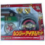 Bandai - Speelgoed 1995 Bandai Kakuranger Ranger Item Set –