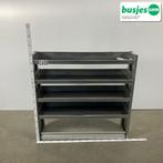 Aluca bedrijfswageninrichting 1255x320x1250mm (2608), Verzenden, Gebruikt