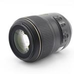 Nikon AF-S 105mm F/2.8G ED VR Micro | Tweedehands, Audio, Tv en Foto, Foto | Lenzen en Objectieven, Verzenden, Zo goed als nieuw