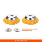 Set van 2 Stuks! Kibani Nylon Onkruidborstel 20 MM -, Nieuw, Kibani