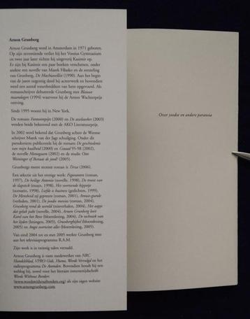 Arnon Grunberg - Kellendonklezing: Over joodse en andere, Antiek en Kunst