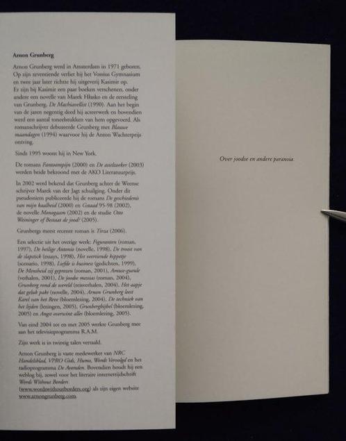 Arnon Grunberg - Kellendonklezing: Over joodse en andere, Antiek en Kunst, Antiek | Boeken en Manuscripten