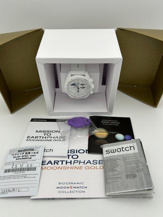 Omega x Swatch - Mission to Earthphase Monnshine gold -, Bijoux, Sacs & Beauté, Montres | Hommes