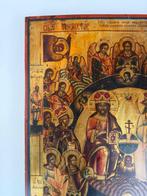 Icoon - Nieuwtestamentische Triniteit - Hout, Antiek en Kunst