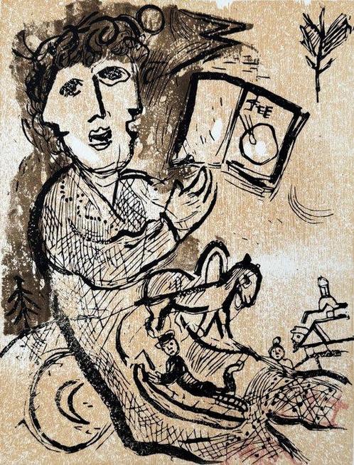 Marc Chagall (1887-1985) - Poèmes - Le peintre, Antiek en Kunst, Antiek | Overige Antiek