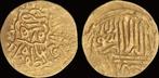 1514-1576ad Islamic Iran Safavids Tahmasp I 1/4 ashrafi goud, Timbres & Monnaies, Monnaies | Asie, Verzenden