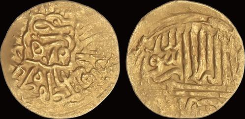 1514-1576ad Islamic Iran Safavids Tahmasp I 1/4 ashrafi goud, Timbres & Monnaies, Monnaies | Asie, Envoi