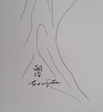 Léonard Tsuguharu Foujita (1886-1978) - Isabey, mon seul ami, Antiquités & Art