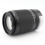 Nikon Z DX 50-250mm f/4.5-6.3 VR | Tweedehands, Verzenden, Zo goed als nieuw