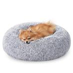 hondenbed kattenbed zacht pluche 60 cm grijs PGW038G01, Animaux & Accessoires, Paniers pour chiens, Ophalen of Verzenden