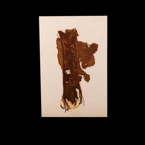 LÉgypte ancienne fragment de textile copte - 14 cm, Antiek en Kunst, Antiek | Overige Antiek