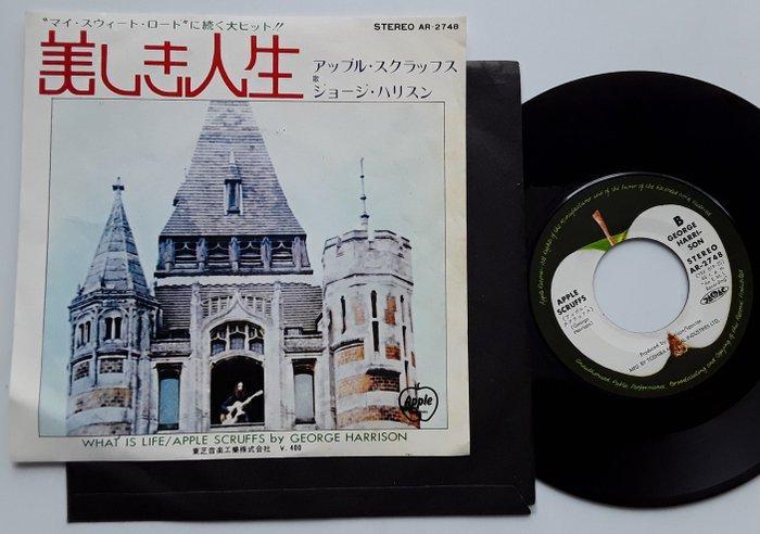 George Harrison, Beatles - 2 + 7 JAPAN - This Song / What, Cd's en Dvd's, Vinyl Singles