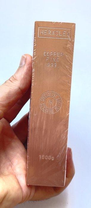 1 kilogram koper - .999 - Fonderie Heracles - Frankrijk., Postzegels en Munten, Edelmetalen en Baren