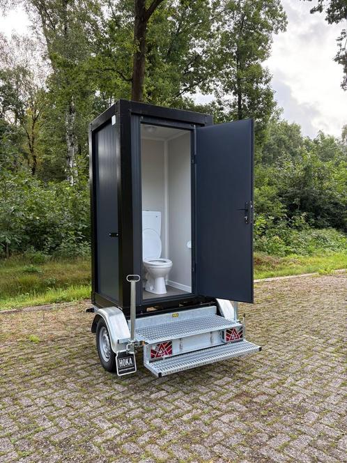 Toiletwagen / Toiletaanhanger / Toilet trailer compact, Doe-het-zelf en Bouw, Sanitair, Nieuw, Toilet, Ophalen of Verzenden
