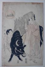 Water buffalo and japanese people. 18thc Edo period - Torii