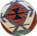 Kelim poef - kelim fait main - (non utilisé) - inutilisé -, Huis en Inrichting, Nieuw