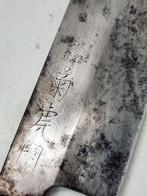 Fourreau de couteau - Japon - 1970-1980, Antiek en Kunst, Antiek | Keukengerei