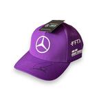 Mercedes AMG Petronas F1 - Formule 1 - Lewis Hamilton - 2022
