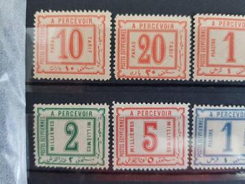 Egypte 1884/1888 - Zelden aangeboden portzegels Michel nr beschikbaar voor biedingen