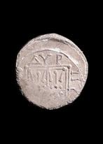 Illyrisch, Dyrrhachium Zilver drachme (Zonder minimumprijs)