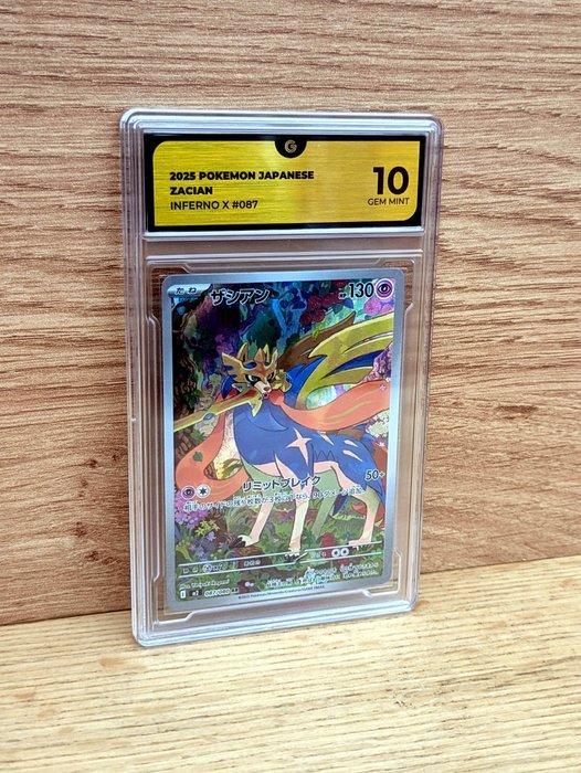 1 Graded card - Zacian #087 INFERNO - Full Art - AR -, Hobby en Vrije tijd, Verzamelkaartspellen | Pokémon