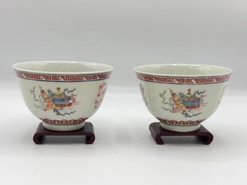 Bajixiang bowls - Bol (2) - Porcelaine