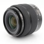 Fujifilm GF 35-70mm F/4.5-5.6 WR | Tweedehands, Audio, Tv en Foto, Foto | Lenzen en Objectieven, Verzenden, Zo goed als nieuw