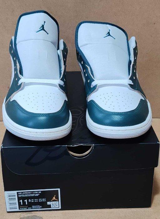 Nike - Low-top sneakers - Maat: EU 45.5, Kleding | Heren, Schoenen