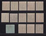 Oostenrijk-Hongarije - militaire post 1918 - Feldpost, 1918,, Gestempeld