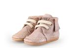 Shoesme Veterboots in maat 19 Overig | 5% extra korting, Kinderen en Baby's, Verzenden, Jongen of Meisje, Schoenen, Zo goed als nieuw