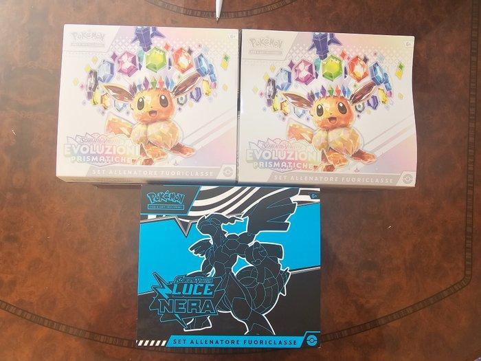 Pokémon - 235 Booster pack - 235 Booster Packs, 3 ETBs (2x, Hobby en Vrije tijd, Verzamelkaartspellen | Pokémon