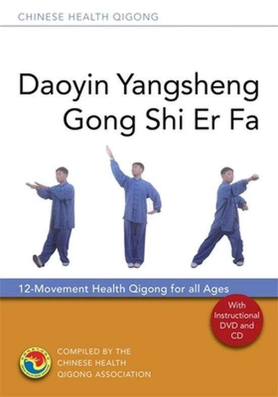Daoyin Yangsheng Gong Shi Er Fa 9781848191952, Boeken, Taal | Engels, Gelezen, Verzenden