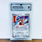 Pokémon Graded card - Deoxys Holo - 1st Edition - Holon, Hobby en Vrije tijd, Nieuw