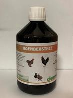 Hoendersthee SD, Dieren en Toebehoren, Nieuw