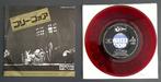 Pink Floyd - Free Four & Absolutely Curtains / Only Very, Cd's en Dvd's, Nieuw in verpakking