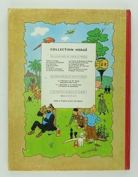 Tintin T18 - LAffaire Tournesol (B20) - C - 1 Album -, Boeken, Stripverhalen
