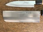 Keukenmes - Metaal - Japan - Japanse mes