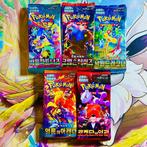 Pokémon - Booster Mix - 30 packs - 6 of each Set - Team, Hobby en Vrije tijd, Verzamelkaartspellen | Pokémon, Nieuw
