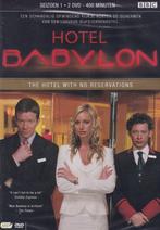 Hotel babylon - seizoen 1 (dvd tweedehands film), Ophalen of Verzenden, Nieuw in verpakking