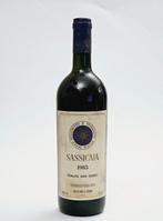 1985 Tenuta San Guido, Sassicaia - Bolgheri - 1 Fles (0,75